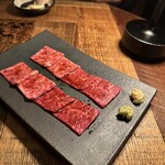 カルネジーオ イースト - 