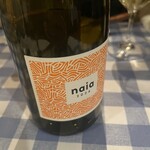 エル・カステリャーノ - 