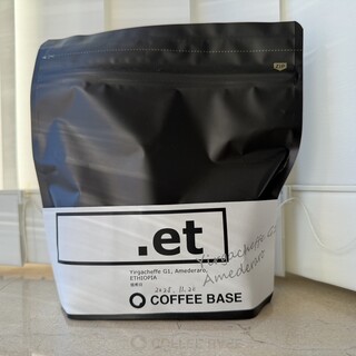 COFFEE BASE_1