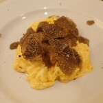 アクア・イン・ボッカ - 