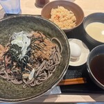 つるまつ - 