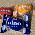 グランヴィリオホテル - 