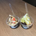 グランヴィリオホテル - 