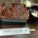 うなぎ割烹山田 - 