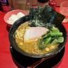 ラーメン 厚木家