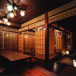 炭焼き 権八 あざみ野