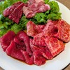焼肉あきら 本郷本店
