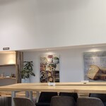 Patisserie Touchez du bois - 