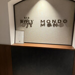 MONDO - 