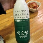 海鮮 和韓料理 おふく - 