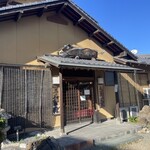 手打ちそば 杉亭 - 