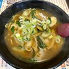 ラーメン王