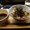 蕎麦29東京 - 