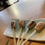 おばんざい・炙り焼き・酒 菜な KITTE丸の内店 - 生麩の田楽