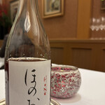 ポンドールイノ - 