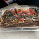 おにぎりの桃太郎 - 