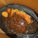 君のハンバーグを食べたい 三井アウトレットパーク岡崎店 - 