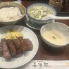 たんや 善治郎 牛たん通り店