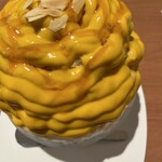 ティーハウスマユール 宮崎台店 - 