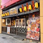 和食ダイニング 松之家  - 