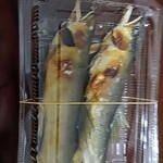 ヤナ茶屋もがみ - 鮎の塩焼き 持ち帰り