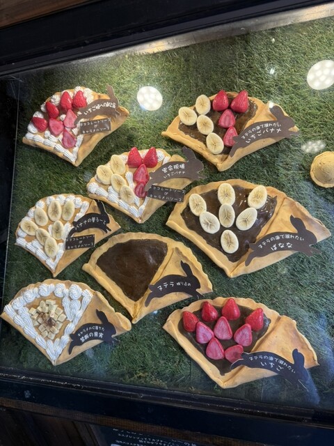 うさぎと魔法の種 - 大袋/カフェ | 食べログ