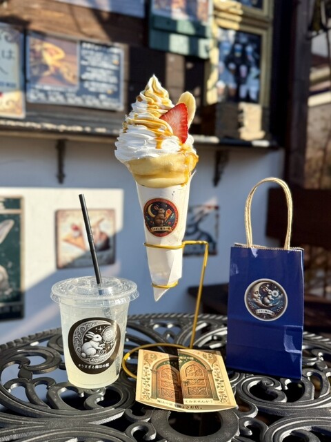 うさぎと魔法の種 - 大袋/カフェ | 食べログ