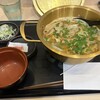 ゆで太郎 鶴見中央店
