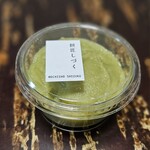 餅匠しづく - くるみ餅　648円