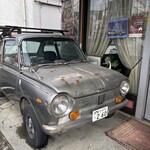 サリサリカリー - 