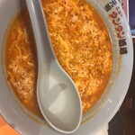 元祖ニュータンタン酒場 川崎東口 - 