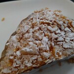 パティスリ・ル・スィエル - 生パイ（アップ）