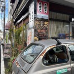 サリサリカリー - 