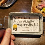 創作おうち ダイニング マリアージュ - 