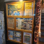 創作おうち ダイニング マリアージュ - 