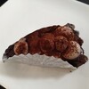 パティスリ・ル・スィエル - 生チョコタルト