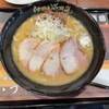 らあめん花月嵐 - 期間限定　味噌っ子ふっく　チャーシュー麺