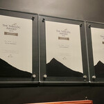 デュ・ヴァン・ハッシシ - 