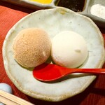 串かつ あーぼん - 