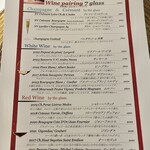 デュ・ヴァン・ハッシシ - 