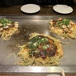 若貴 サンモール前店 - 