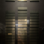 デュ・ヴァン・ハッシシ - 