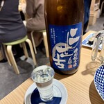 鮨・酒・肴 杉玉 - 