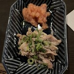 黄金屋 渋谷店 - 