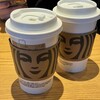 スターバックスコーヒー ABURAYAMA FUKUOKA店