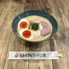 うまそうなラーメン屋