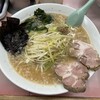 ラーメンかいざん