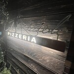 ピッツェリア ダル リッチョロ - 