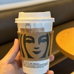 スターバックスコーヒー ABURAYAMA FUKUOKA店 - 