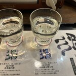 山陰漁酒場 丸善水産 - 